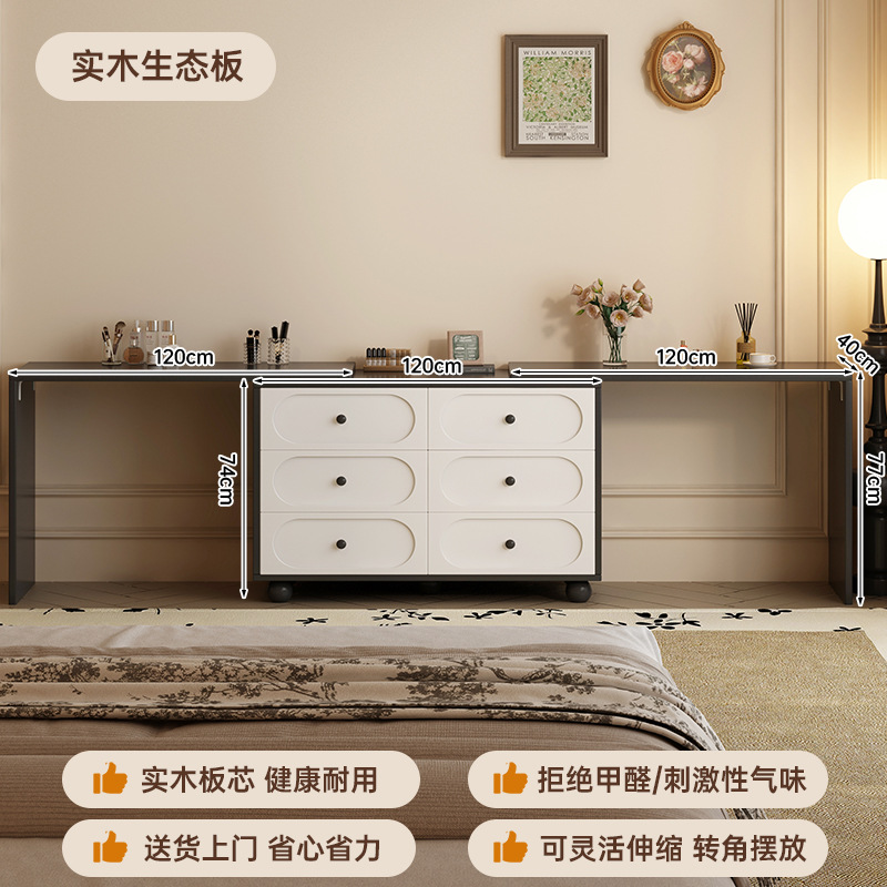 2025 nuevo armario de tocador en una pequeña cama de dormitorio cola de luz lujosa alta sensación de esquina tabla de maquillaje retráctil