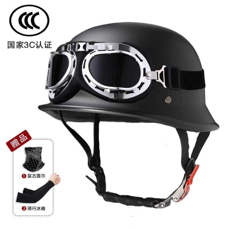 3c 인증 매트 블랙 + 실버 미러, 무료 페이스 타올 + 아이스 슬리브