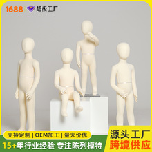 ��ͯģ����żܛ�wͯ�bģ��չʾС�����b���Ӽ����wȫ����̨Ů