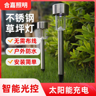 ���P䓲�ƺ��̫��ܑ����ƺ���be��ͥԺ���@���÷�ˮ�ز�ҹ��