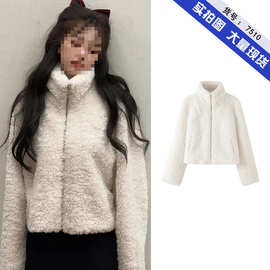 虞书欣同款白色立领时髦复古毛绒夹克上衣加厚羊羔毛外套女冬软糯