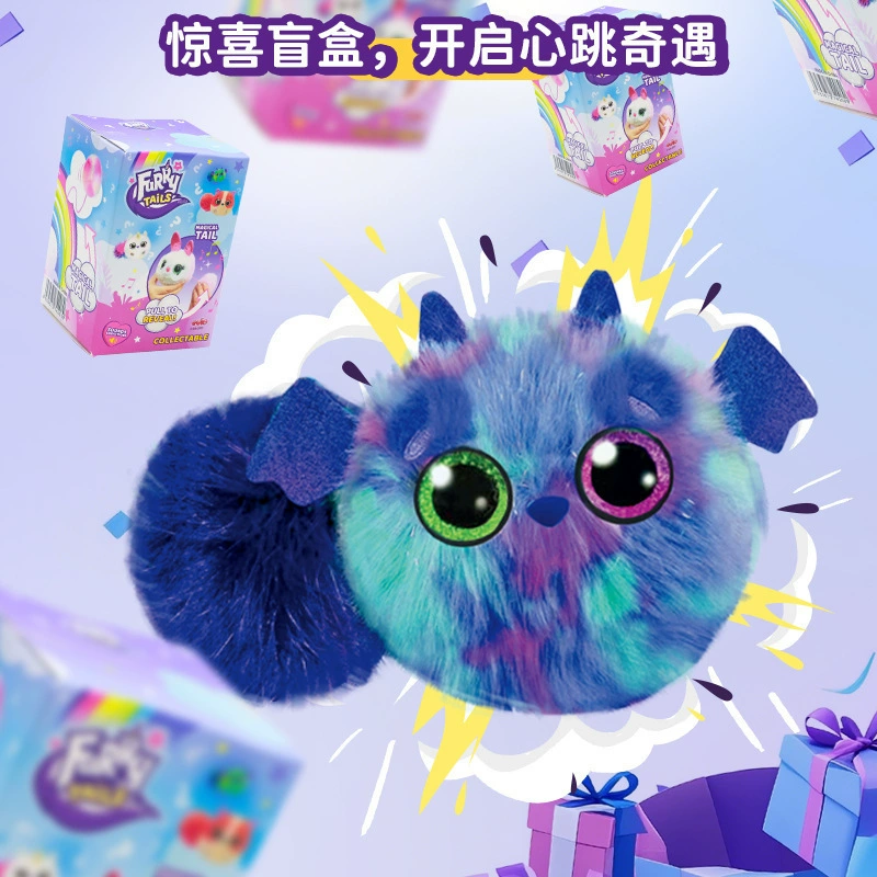 Умная игрушка, плюшевый забавный подвес, новая коллекция, издает звуки