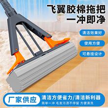 2024�ϵ��ϰѴ�ȫ�����z������ϴ������ˮ���d����һ�σ��ɝ����