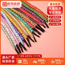 ]˹ɽz16VK tz׽zKKYƷK