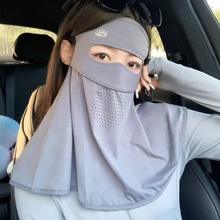Factory full face sunscreen women's anti-ultraviolet neck protection integrated driving riding mask face Gini sunshade face mask