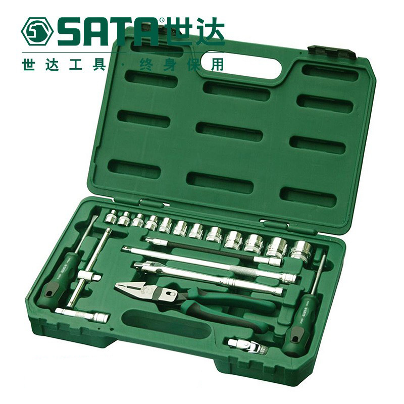 世达(SATA) 套筒系列综合组套 21件10MM 09503精准组合式