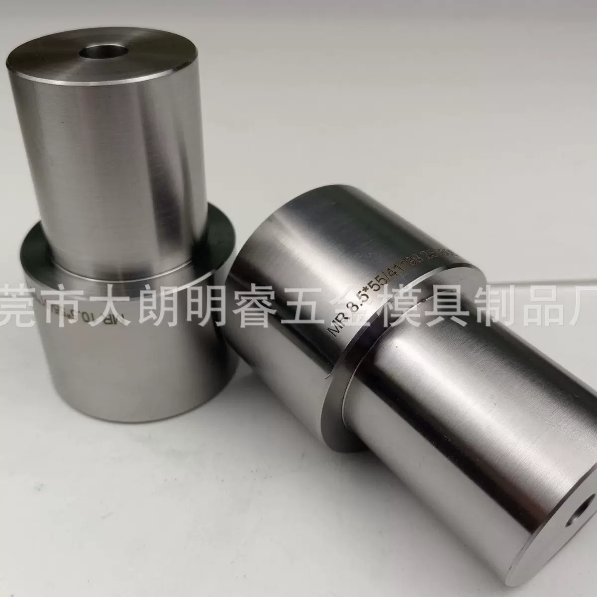 硬质合金冷镦模具 钨钢模具 硬质合金冷镦模 主模后垫