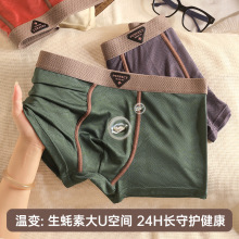 10A����ѝ�����Ľ�ѝ�\�Ӱ����Ứ�ߏ��Л������m͸��ƽ��ѝ����