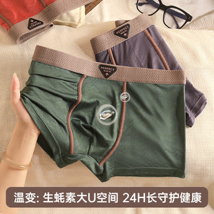 10A����ѝ�����Ľ�ѝ�\�Ӱ����Ứ�ߏ��Л������m͸��ƽ��ѝ����
