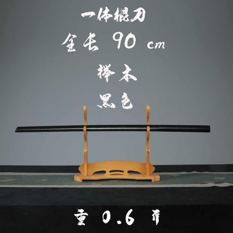 一体型無垢材木剣 パイナップルグリッド木製重剣 道居合木刀 武道トレーニング 古風両手剣|undefined