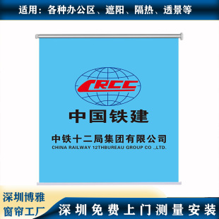 ��ӡˢlogo�D��UV��ӡ�����������ڹ��ڹ�����������̺�UV����