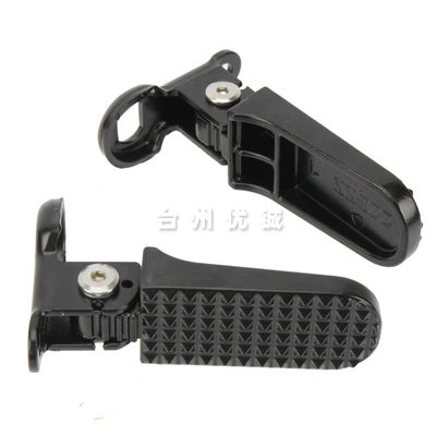 Modified Rear Seat Folding – Electric vehicle pedal