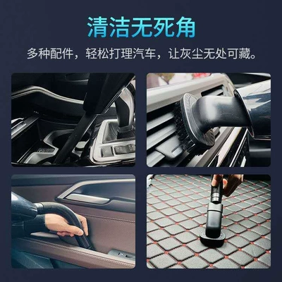 car and home lithium battery vacuum | Tozsoranlar