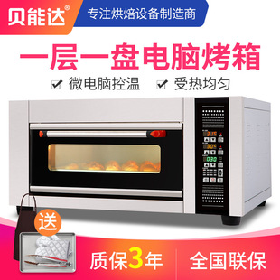 ����늿������l����������_ƽ�t�Ӡt���t���u�ӟ�N��1��1�P