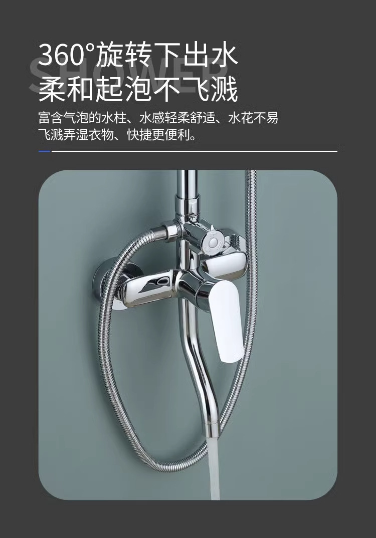 All-copper shower head set, hotel, home, homestay, high-end, simple, thickened explosion-proof shower head set undefined