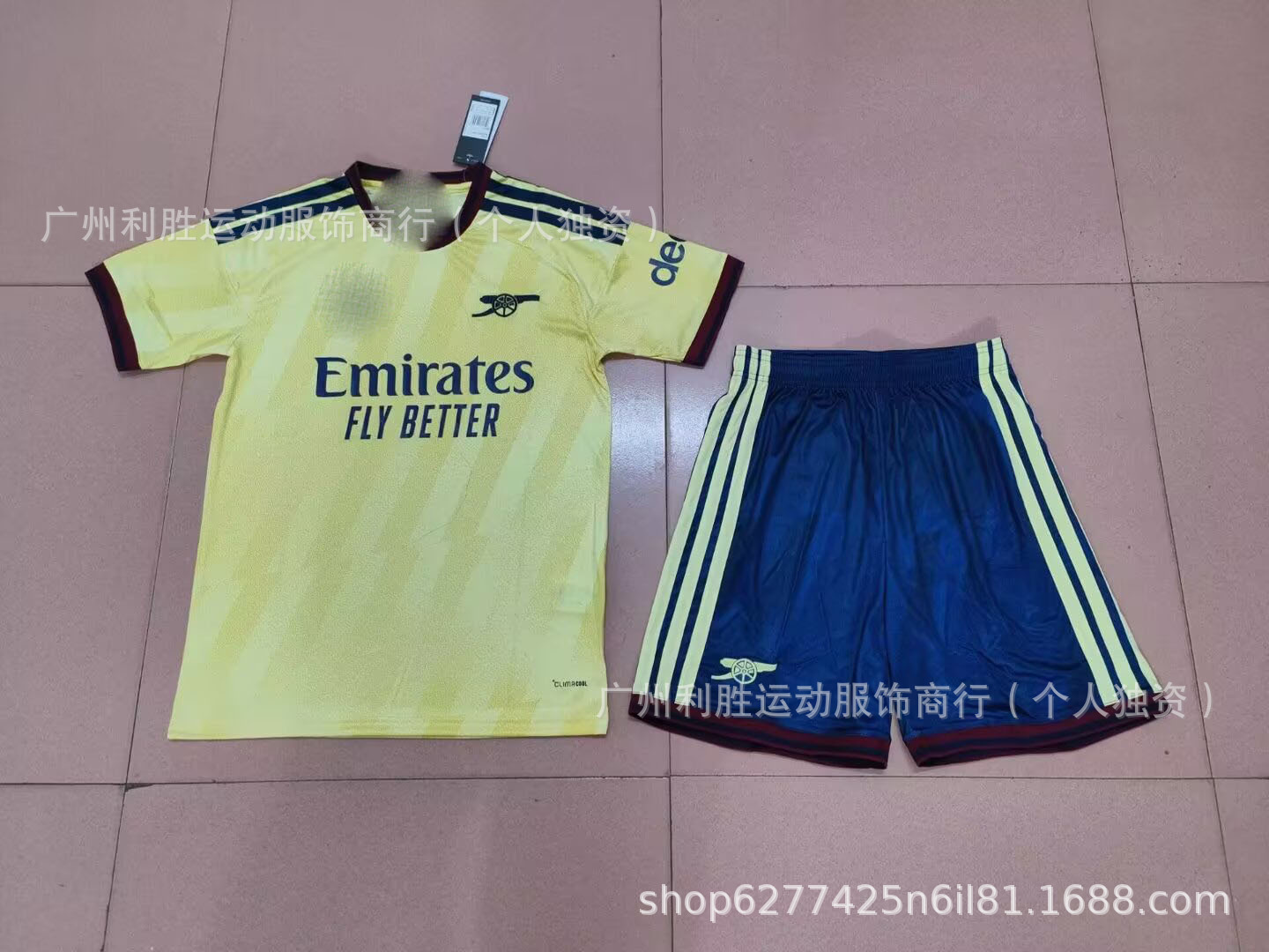 2627 temporada de camiseta de club Arsenal Barça Real Madrid Chelsea Real Madrid image 80