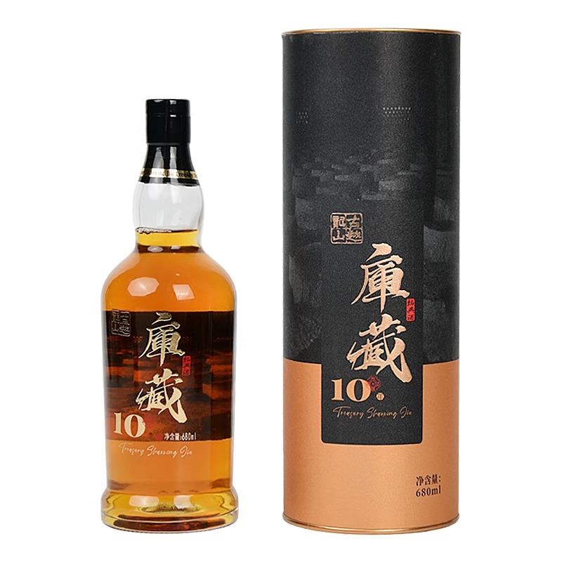 古越龙山库藏十年陈酿绍兴黄酒礼盒装680ml黄酒花雕酒