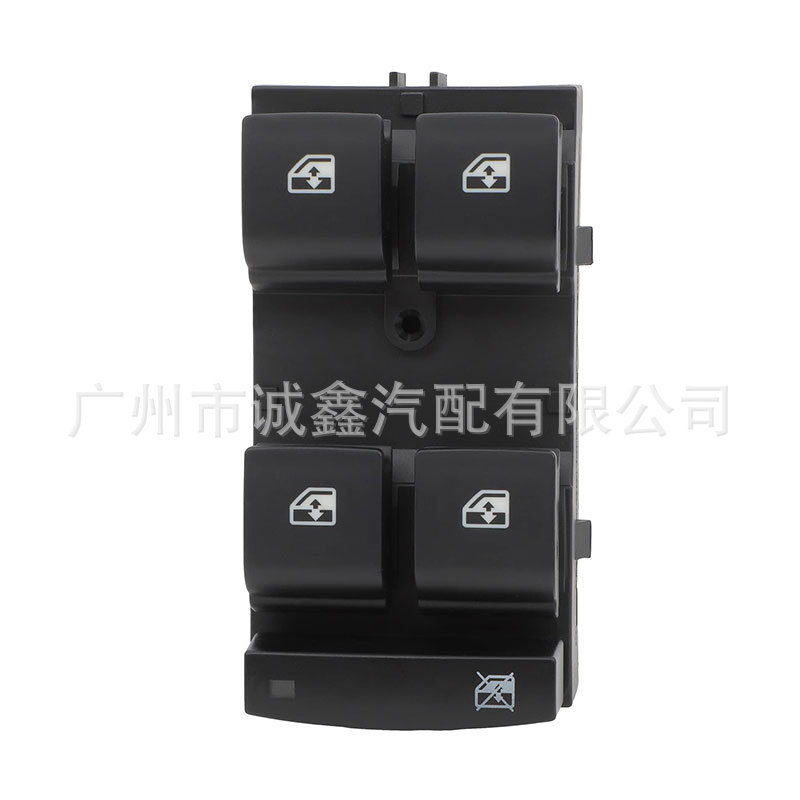 Suitable for Chevrolet Gm Car Switch Glass Regulator Switch Electric Window Switch 20917599