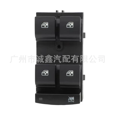 20917599, Glass lifter