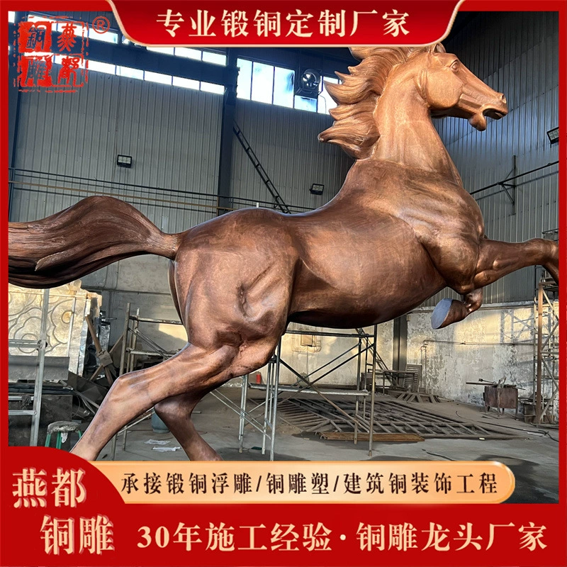 Бронзовая скульптура лошади ручной ковки, литая бронза, ретро стиль