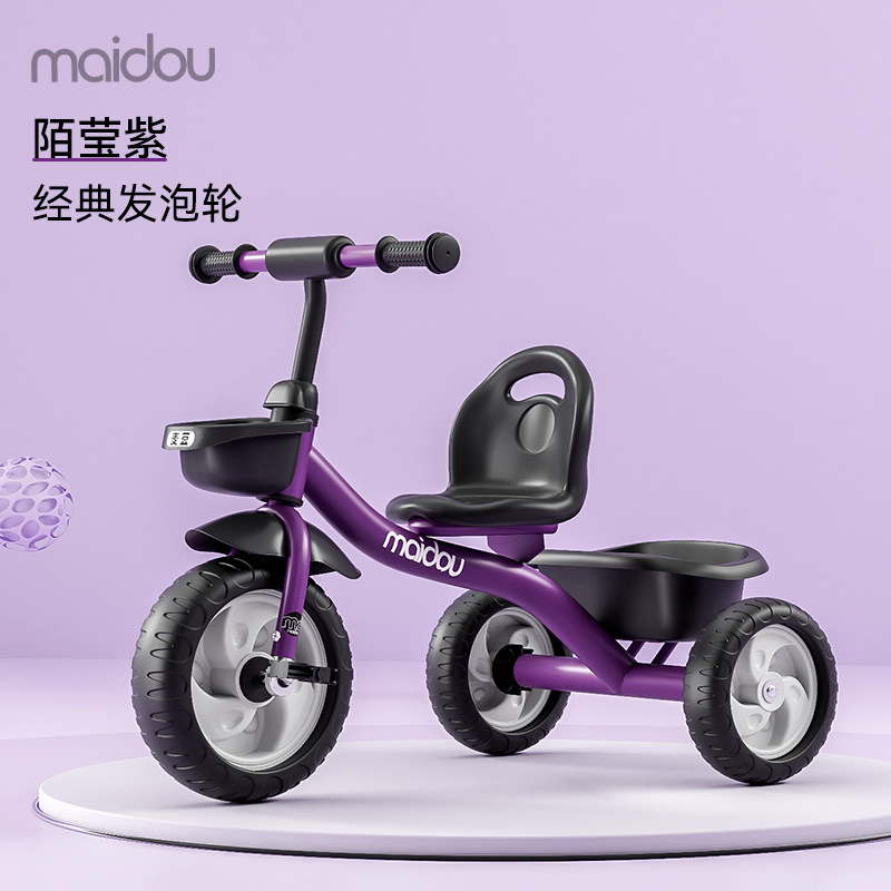 Triciclo para niños, carro de bebé, bicicleta para niños pequeños, bicicleta para niños de 1 - 3 - 5 años image 9