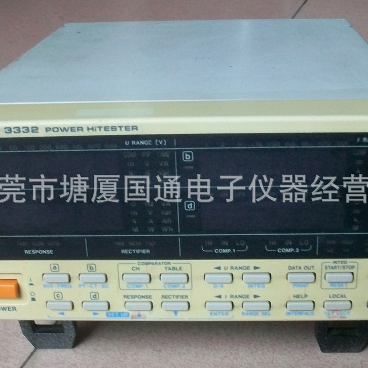日本日置HIOKI 3332单相功率计特价处理