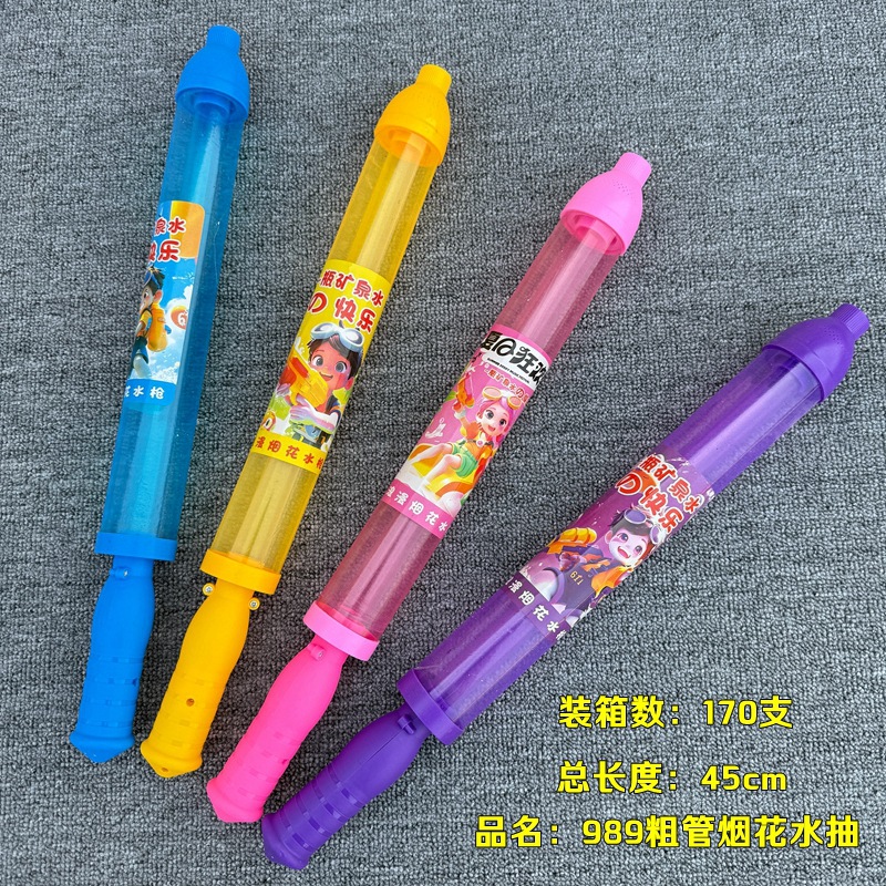 QQ图片20250424092647