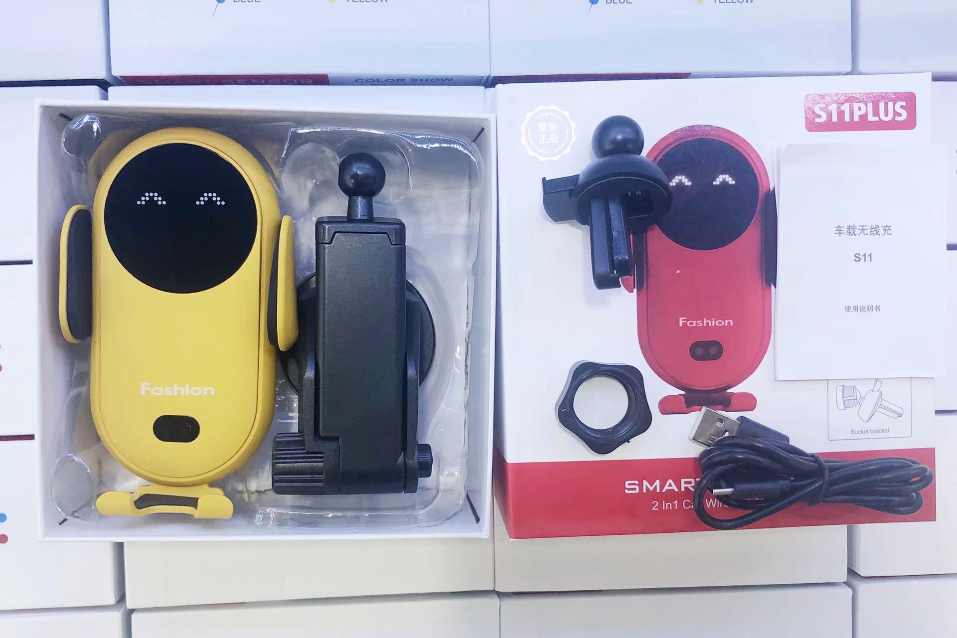 S11 노란색 큰 세트 10W