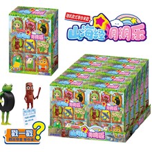 ɽäжͯȤζ骄Aı{ǹߴl