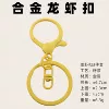 Keychain, yellow set, 3 pieces
