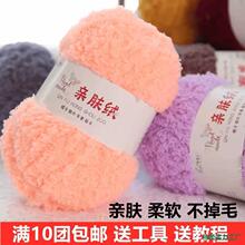 �����ֹ�diyë��ɺ���q�F�q�që�������팚�����������Կ����ϰ�
