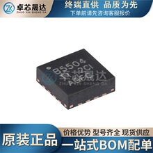 ȫ��ԭװTI BQ25504RGTR B5504 ��װVQFN-16 ��Ƭ��ѹת����оƬ