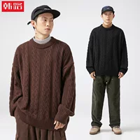Hanlu Japan мужская одежда с цветочной ручкой сплошной свитер с круглым вырезом для мужчин и женщин осенью и зимой свободная ретро вязаная куртка