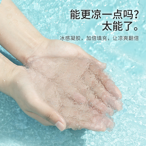Summer pet ice pad dog cooling cat ice nest summer round gel cooling nest dog nest cat nest waterproof