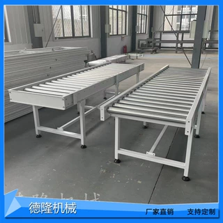 动力滚筒输送机快递物流分拣线箱包托盘传送设备空调组装流水线