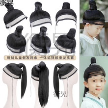 ���ƹ��b��ʿ�ٰl�׾W��Ĩ�~һ�w��ͯ�h���W�����l���^�ה����^�l