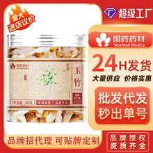 ����Ƭ��șș���ؼ��o��ș�ľ��xșʳͬԴ���ݲ��Ҝ���ˮ�����l