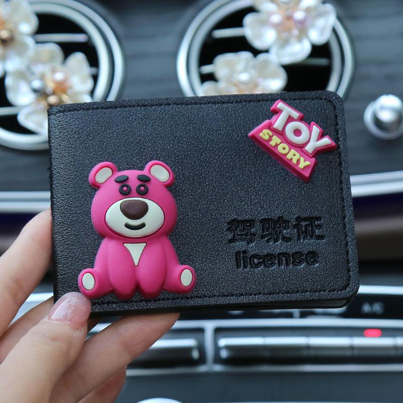 Licencia de conducir de automóvil de alta calidad, funda para tarjeta, funda de cuero, licencia de conducir femenina, personalidad creativa, funda protectora para licencia de conducir, bolsa de seis posiciones para tarjetas