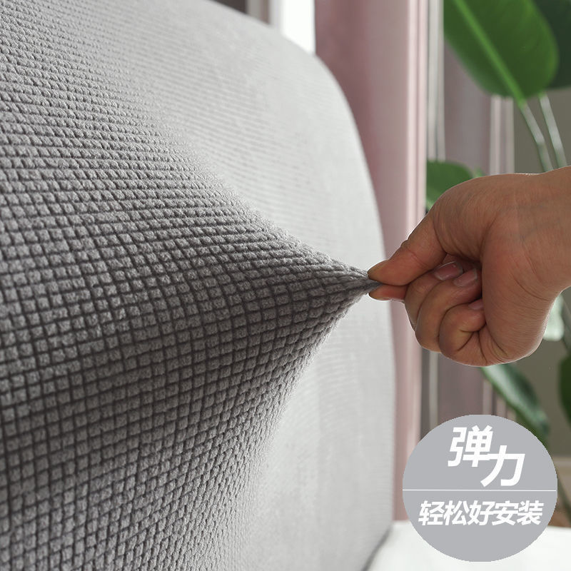 Funda de sofá elástica de una sola pieza con diseño de grano de maíz para cibercafés, hoteles y cafeterías, ajuste elástico para una persona.