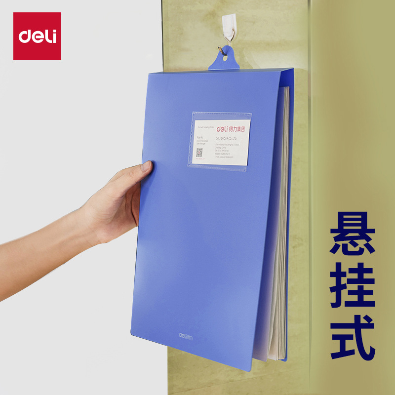 Deliky 5333 carpeta de suspensión a4 carpeta placa de papel de aluminio carpeta de libros de información de oficina carpeta de finanzas 5333 azul