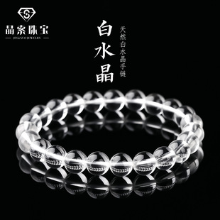 �����ղؼ����z��Ȼ��ˮ�����ȫ���w͸����Ȧ�A��Y���ִ����l