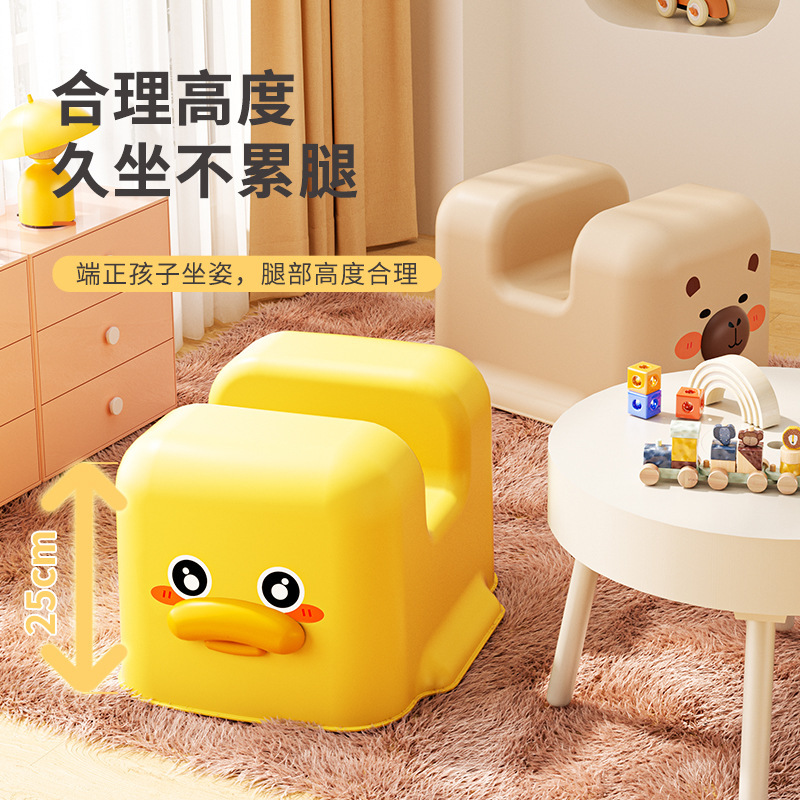 С���Ӽ��ð��ʱ�������̤��С��ʼӺ��ͯ��ԡ�ҷ����ʰ��