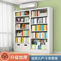 Толстая стальная библиотечная книжная полка домашняя полка для пола стальная полка для детских книжных шкафов для гостиной