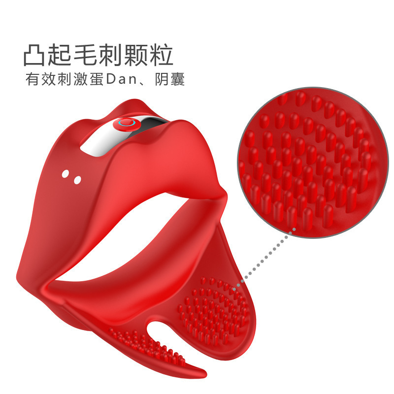 Red Lip Vibrating Lock Ring Silicone Cock Ring with Prostate and Testicle Vibration — detail image 11