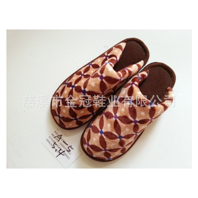 Cotton Amazon Price E-Commerce Slippers with Hard Sole for Cross-Border Use, Inflatable Home Slippers Y005 Slippers