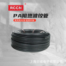 PA������ȼ���y�� ��̖�Rȫ ��ĥ����늾�������