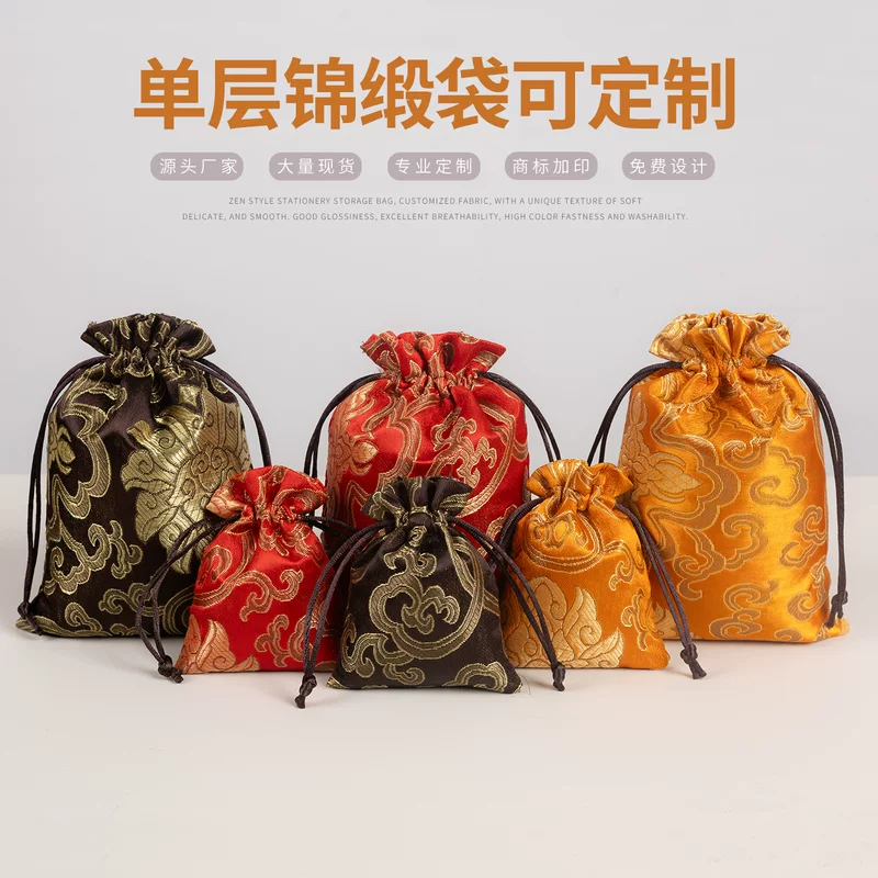 Cloth bag, ethnic tea, ethnic style