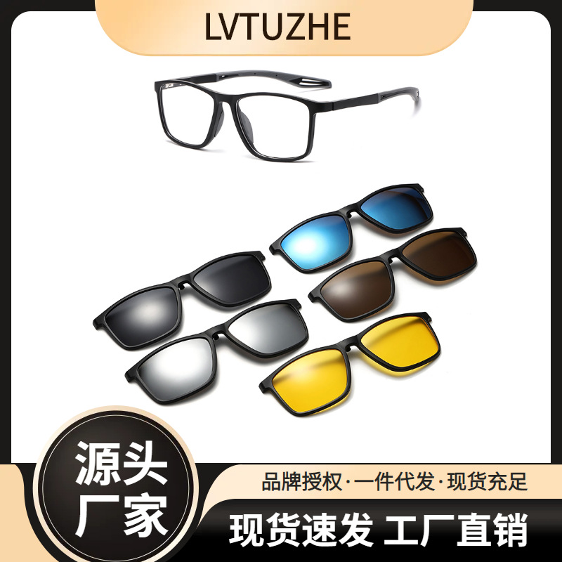 New TR Silicone Sports Glasses Frame Men's and Women's High-definition Magnetic Sticking Lens Proximity Mirror Outdoor Anti-shedding Glasses Frame