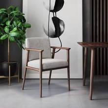 北歐設計師實木餐椅簡約會議室總統椅新中式扶手靠背休閑餐廳椅子