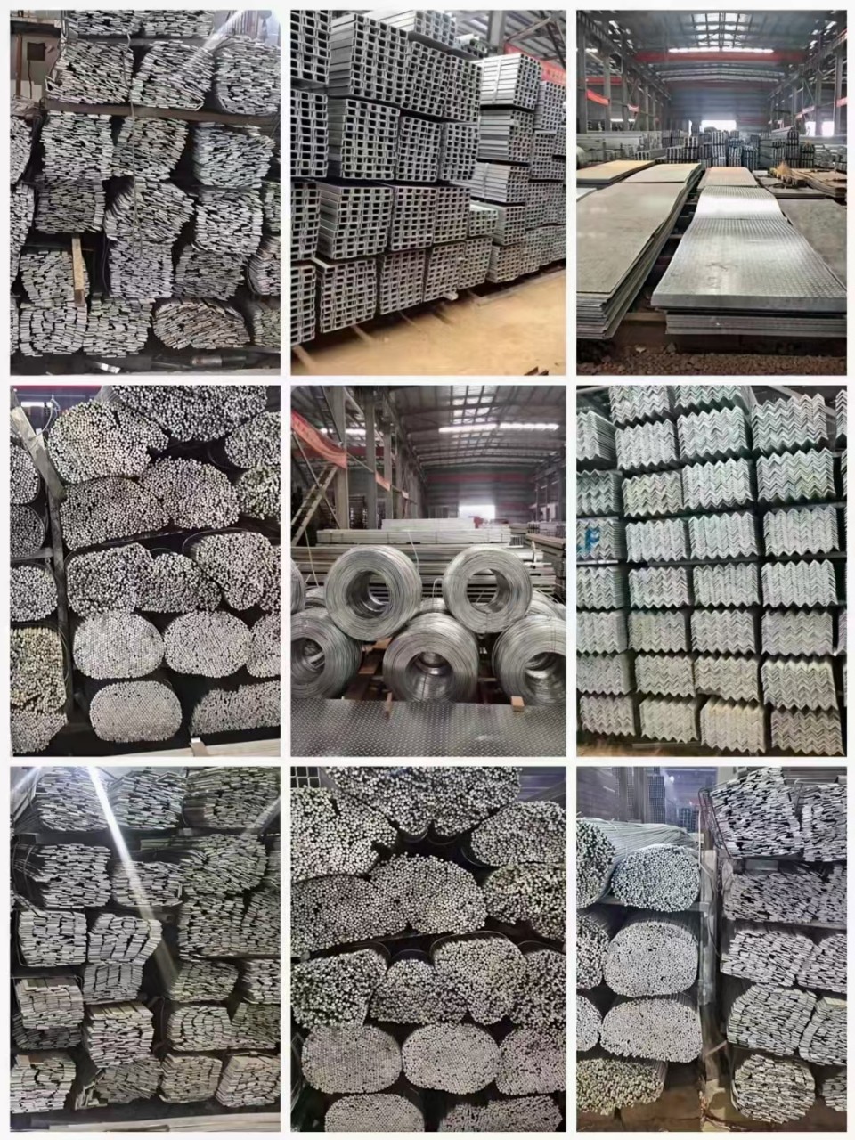 镀锌角钢 镀锌槽钢 镀锌圆钢 镀锌板 不锈钢板